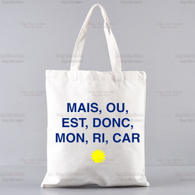 Ricard grafinis animacinis spausdintas drobinis pečių krepšys, moteriškas Harajuku Juokingas, didelės talpos ekologiškas RICARD pirkėjo krepšys