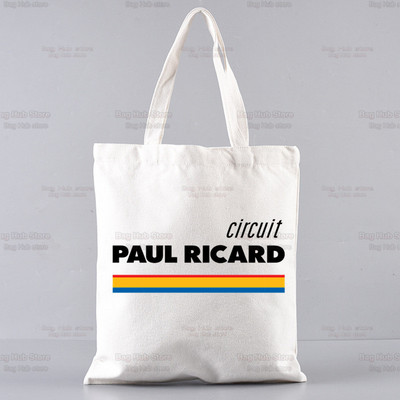 Ricard grafinis animacinis spausdintas drobinis pečių krepšys, moteriškas Harajuku Juokingas, didelės talpos ekologiškas RICARD pirkėjo krepšys