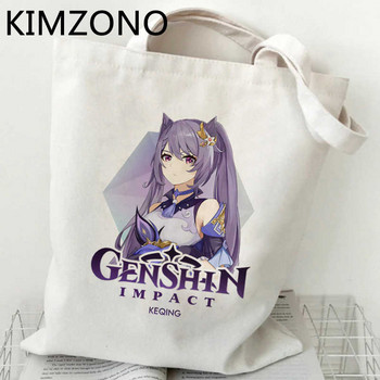 Genshin Impact τσάντα αγορών bolso shopper παντοπωλείο μπόλσα βαμβακερή τσάντα shopper bolsa compra tote επαναχρησιμοποιήσιμη καμπίνα αγορών