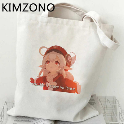 Genshin Impact torba za kupovinu bolso shopper trgovina bolsa pamučna torba za kupovinu bolsa compra tote višekratna kupovna kabina