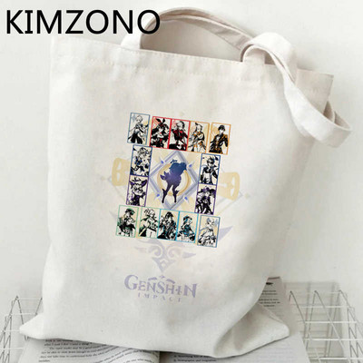 Genshin Impact torba za kupovinu bolso shopper trgovina bolsa pamučna torba za kupovinu bolsa compra tote višekratna kupovna kabina