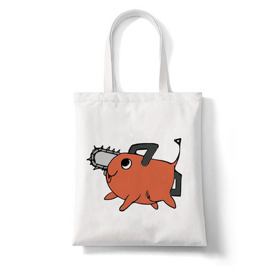 Japānas anime motorzāģis Kawaii Pochita Denji sieviešu iepirkumu soma Pircējs motorzāģis vīrietis anime iepirkumu soma Audekla soma kokvilnas soma