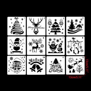 12 бр. Пластмасов шаблон за рисуване, Коледни теми Дядо Коледа Снежен човек Коледа T M17F