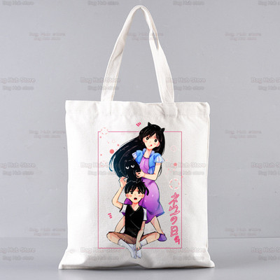 Omori Game Anime Αστείες τσάντες Unisex Προσαρμοσμένη τσάντα από καμβά Εκτύπωση Καθημερινή χρήση Επαναχρησιμοποιήσιμη Travel Casual Τσάντα αγορών