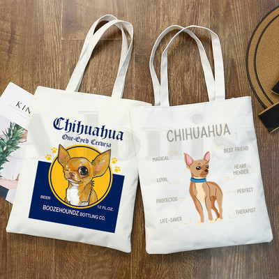 Chihuahua Smiješni pas Lijepa modna životinja Ručne torbe iz 90-ih Torbe na rame Ležerna kupnja Torbica za djevojke Ženska elegantna platnena torba