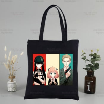 SPYFAMILY Anya Smug Canvas Tote Ιαπωνικά Anime Spy x Family Black Bags Casual Girl Tote Eco Shopper Τσάντες ώμου SpyFamily