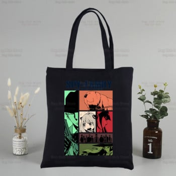 SPYFAMILY Anya Smug Canvas Tote Ιαπωνικά Anime Spy x Family Black Bags Casual Girl Tote Eco Shopper Τσάντες ώμου SpyFamily