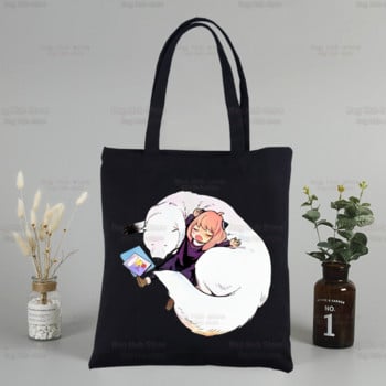 SPYFAMILY Anya Smug Canvas Tote Ιαπωνικά Anime Spy x Family Black Bags Casual Girl Tote Eco Shopper Τσάντες ώμου SpyFamily