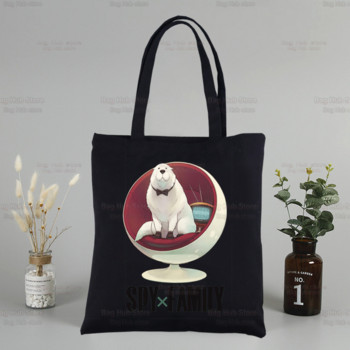 SPYFAMILY Anya Smug Canvas Tote Ιαπωνικά Anime Spy x Family Black Bags Casual Girl Tote Eco Shopper Τσάντες ώμου SpyFamily