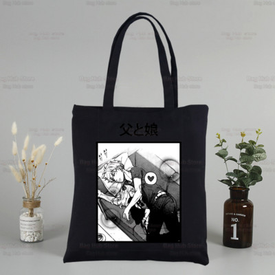 SPYFAMILY Anya Mugav lõuend Jaapani anime spioon x perekond mustad kotid vabaaja tüdrukute kandik Eco Shopper SpyFamily õlakotid