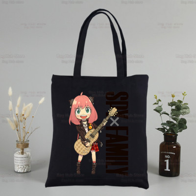 SPYFAMILY Anya Mugav lõuend Jaapani anime spioon x perekond mustad kotid vabaaja tüdrukute kandik Eco Shopper SpyFamily õlakotid