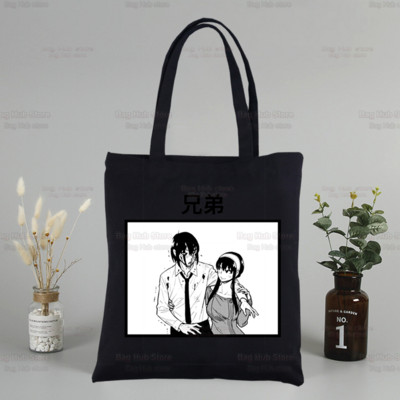 SPYFAMILY Anya Mugav lõuend Jaapani anime spioon x perekond mustad kotid vabaaja tüdrukute kandik Eco Shopper SpyFamily õlakotid