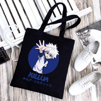 Hunter X Hunter Τσάντα αγορών Shopper Καμβάς τσάντα ώμου Επαναχρησιμοποιήσιμη τσάντα γιούτας Τσάντα tote μεγάλης χωρητικότητας Harajuku Handbag Sac Tissu