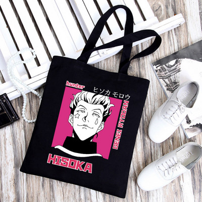 Hunter X Hunter torba za kupnju Shopper platnena torba za rame Torba od jute za višekratnu upotrebu Velika torba Harajuku ručna torba Sac Tissu
