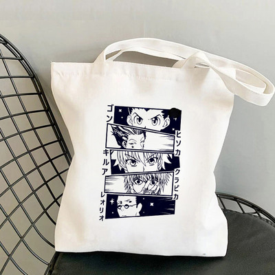 Hunter X Hunter torba za kupnju Shopper platnena torba za rame Torba od jute za višekratnu upotrebu Velika torba Harajuku ručna torba Sac Tissu