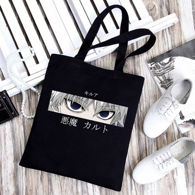 Hunter X Hunter torba za kupnju Shopper platnena torba za rame Torba od jute za višekratnu upotrebu Velika torba Harajuku ručna torba Sac Tissu