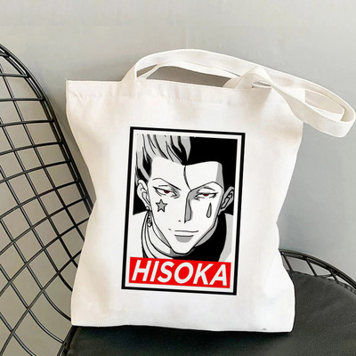 Hunter X Hunter torba za kupnju Shopper platnena torba za rame Torba od jute za višekratnu upotrebu Velika torba Harajuku ručna torba Sac Tissu