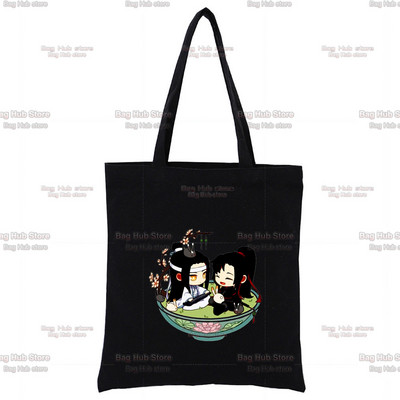 Mo Dao Zu Shi Graphic Wei Wuxian Lan Wangji Slatka modna crna platnena torba Harajuku ženske torbe Vintage ručna torba Torba na rame