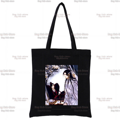 Mo Dao Zu Shi Graphic Wei Wuxian Lan Wangji Slatka modna crna platnena torba Harajuku ženske torbe Vintage ručna torba Torba na rame