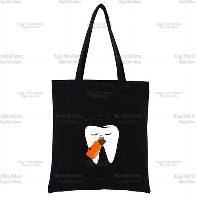 Dantų ir odontologų juodas drobinis krepšys, skirtas moteriškoms rankinėms