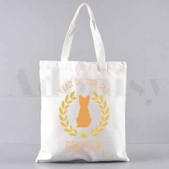 Anime Fruits Basket Yuri Nakamura Yuki Kyo Tohru Τσάντες ώμου Τσάντες Casual Shopping Girls Handbag Γυναικεία Κομψή τσάντα από καμβά