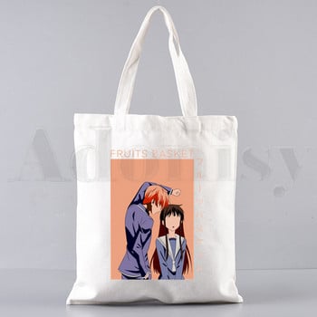 Anime Fruits Basket Yuri Nakamura Yuki Kyo Tohru Τσάντες ώμου Τσάντες Casual Shopping Girls Handbag Γυναικεία Κομψή τσάντα από καμβά