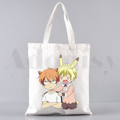 Anime Fruits Krepšelis Jurijus Nakamura Yuki Kyo Tohru Rankinės Pečių Krepšiai Laisvalaikio apsipirkimas Merginų rankinė Moteriškas Elegantiškas drobinis krepšys