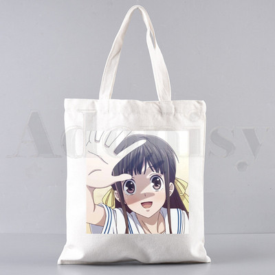 Anime Fruits Krepšelis Jurijus Nakamura Yuki Kyo Tohru Rankinės Pečių Krepšiai Laisvalaikio apsipirkimas Merginų rankinė Moteriškas Elegantiškas drobinis krepšys