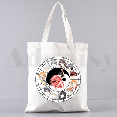 Anime Fruits Krepšelis Jurijus Nakamura Yuki Kyo Tohru Rankinės Pečių Krepšiai Laisvalaikio apsipirkimas Merginų rankinė Moteriškas Elegantiškas drobinis krepšys