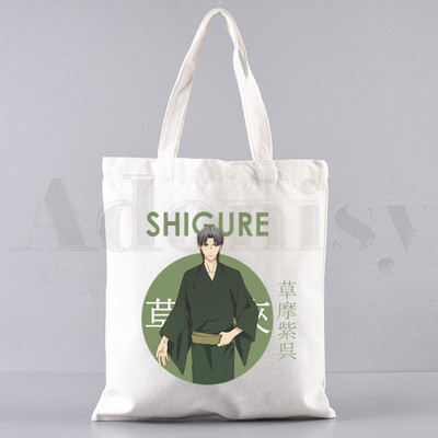 Anime Fruits Krepšelis Jurijus Nakamura Yuki Kyo Tohru Rankinės Pečių Krepšiai Laisvalaikio apsipirkimas Merginų rankinė Moteriškas Elegantiškas drobinis krepšys