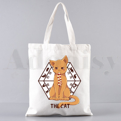 Anime Fruits Krepšelis Jurijus Nakamura Yuki Kyo Tohru Rankinės Pečių Krepšiai Laisvalaikio apsipirkimas Merginų rankinė Moteriškas Elegantiškas drobinis krepšys