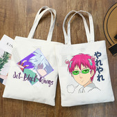 Pragaištingas Saiki K Kusuo gyvenimas No Psi Nan Grafinis animacinis spaudinys Pirkinių krepšiai Mergaičių mada Kasdienis paketas Rankinė