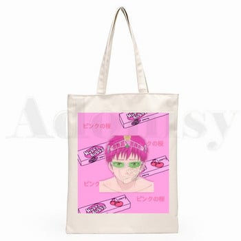 The Distrous Life Of Saiki K Kusuo No Psi Nan Graphic Cartoon Print Τσάντες αγορών Girls Fashion Casual Pacakge Hand bag