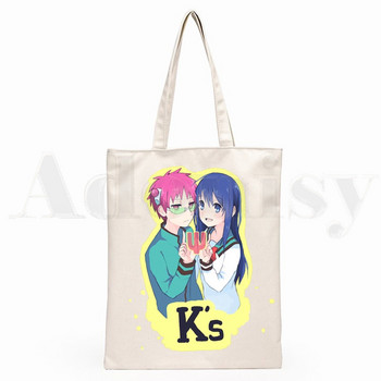 The Distrous Life Of Saiki K Kusuo No Psi Nan Graphic Cartoon Print Τσάντες αγορών Girls Fashion Casual Pacakge Hand bag