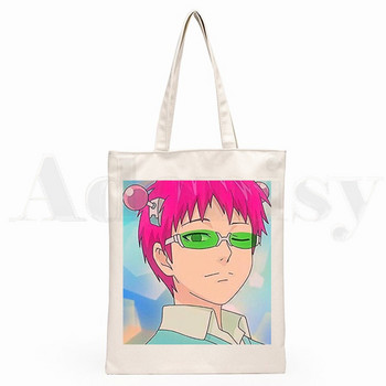 The Distrous Life Of Saiki K Kusuo No Psi Nan Graphic Cartoon Print Τσάντες αγορών Girls Fashion Casual Pacakge Hand bag