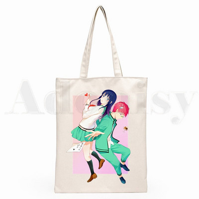 Pragaištingas Saiki K Kusuo gyvenimas No Psi Nan Grafinis animacinis spaudinys Pirkinių krepšiai Mergaičių mada Kasdienis paketas Rankinė