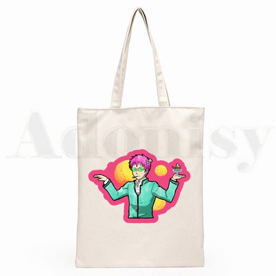 Pragaištingas Saiki K Kusuo gyvenimas No Psi Nan Grafinis animacinis spaudinys Pirkinių krepšiai Mergaičių mada Kasdienis paketas Rankinė