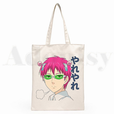 Pragaištingas Saiki K Kusuo gyvenimas No Psi Nan Grafinis animacinis spaudinys Pirkinių krepšiai Mergaičių mada Kasdienis paketas Rankinė