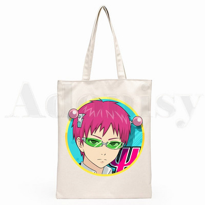 Pragaištingas Saiki K Kusuo gyvenimas No Psi Nan Grafinis animacinis spaudinys Pirkinių krepšiai Mergaičių mada Kasdienis paketas Rankinė