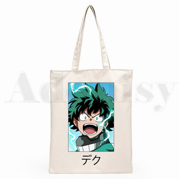 Boku No Hero My Hero Academia Deku Bakugou Anime Graphic Cartoon Εκτύπωση Τσάντες αγορών Girls Fashion Casual Pacakge Τσάντα χειρός