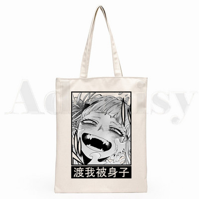 Boku No Hero My Hero Academia Deku Bakugou Anime Graphic Cartoon Print Shopping Bags Djevojačka moda Casual Pacakge Ručna torba