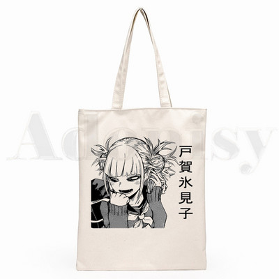 Boku No Hero My Hero Academia Deku Bakugou Anime Graphic Cartoon Print Shopping Bags Djevojačka moda Casual Pacakge Ručna torba