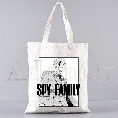 SPYFAMILY pircēju somas Iepirkumu soma SPY*FAMILY Tote Bag Plecu soma Audekla somas Lielas ietilpības koledžas rokassomiņa