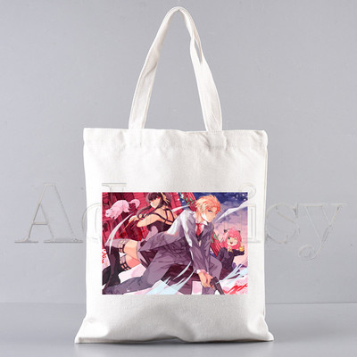 SPYFAMILY pircēju somas Iepirkumu soma SPY*FAMILY Tote Bag Plecu soma Audekla somas Lielas ietilpības koledžas rokassomiņa