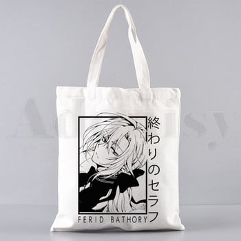 Anime Seraph of The End Hiiragi Shinoa Graphic Handbags Τσάντες ώμου Casual Shopping Girls Handbag Γυναικεία Κομψή τσάντα από καμβά