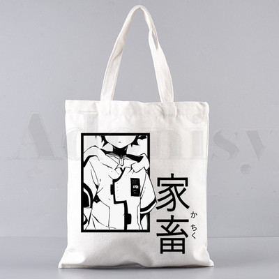 Anime Seraph of The End Hiiragi Shinoa Grafiskas rokassomas Plecu somas Ikdienas iepirkšanās Meiteņu rokassomas Sievietēm Eleganta audekla soma