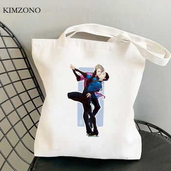 Τσάντα αγορών Yuri on Ice bolsa shopper οικολογική τσάντα παντοπωλείου tote bolsas επαναχρησιμοποιήσιμες προσαρμοσμένες