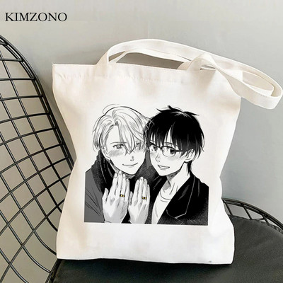 Yuri on Ice geantă de cumpărături bolsa shopper geantă de băcănie ecologică tote bolsas reutilizabile personalizate