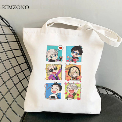 Yuri on Ice geantă de cumpărături bolsa shopper geantă de băcănie ecologică tote bolsas reutilizabile personalizate
