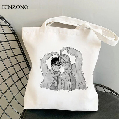 Yuri on Ice geantă de cumpărături bolsa shopper geantă de băcănie ecologică tote bolsas reutilizabile personalizate